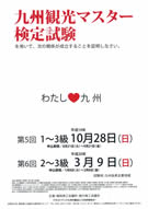 �ֶ彣�Ѹ��ޥ����������ץ����ޡ����ǥ�������罸