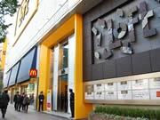 ��ŷ�����եȡפ������������7�������ƥऽ����15�������ץ�