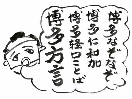 ��¿�ۤΥ롼�Ĥ�õ���ŷ���ǡ���¿���²äκ�����׹ֺ³���