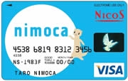 ��Ŵ��IC�����ɡ�nimoca�ס�5��18�������ż֡��Х���Ƴ����