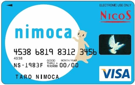 ��Ŵ��IC�����ɡ�nimoca�ס�5��18�������ż֡��Х���Ƴ����