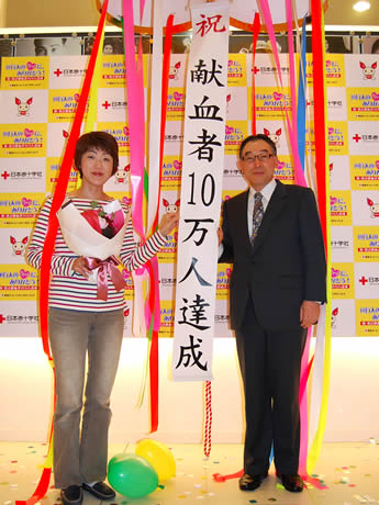 ŷ�����ॺ������롼��θ���Կ���10���ͤ�ã��