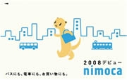 ��ŴIC�����ɡ�nimoca�סݥǥӥ塼��ǰ�����ɤ�1�����������