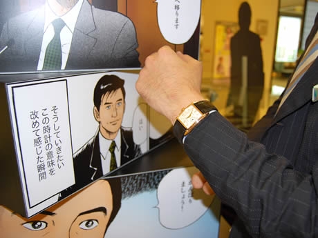 �ּ�Ĺ����̺�װ��ѤΥ����������ס���ݡ�ʡ��ŷ��Ź��Ÿ��