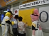 ソフトバンクスホークス、「応援メッセージ募集」PR活動
