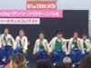 ���������ǥ��󥹥���ƥ��ȳ���