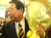 山崎市長退任