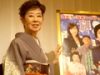 森光子さん