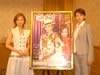 博多座 宝塚歌劇星組公演