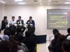 福原学園サテライトキャンパス