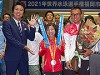 リオパラリンピック銀メダル・道下美里さん、福岡市長を表敬訪問